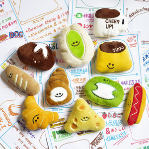 
Moe Grain Afternoon Tea Cute Dog and Cat Toy Mini Plush Sound Puppy Toy Style Gourmet Pet Toy