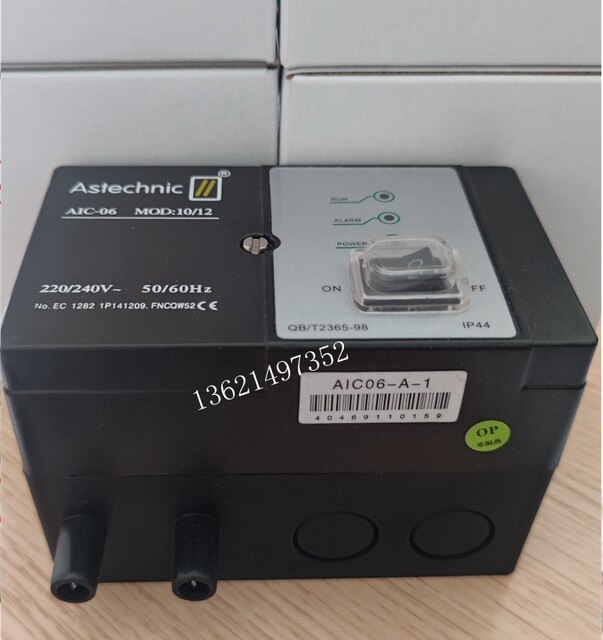 Aic-06 Original Automatic Igniter Controller Astechnic//Aic06-A-1