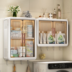 Bathroom Storage Rack, Cosmetics Storage Wall Cabinet, Punch-Free Wall-Mounted Shower Gel Storage Rack, Wall-Mounted Bathroom Cabinet