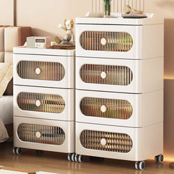 Household Storage Cabinet, Movable Living Room Toy and Snack Storage Cabinet, Bedroom Bedside Clothing Drawer-Type Storage Cabinet