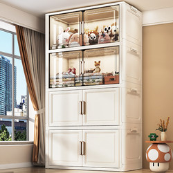 Thickened Storage Box, Foldable Storage Cabinet, Household Living Room Toy Storage Box, Large Capacity Snack Movable Storage Cabinet