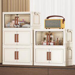 Desktop Storage Box Multi-Layer Office Workstation Organizer Desk Storage Cabinet Stationery Snacks Miscellaneous Items Storage Rack