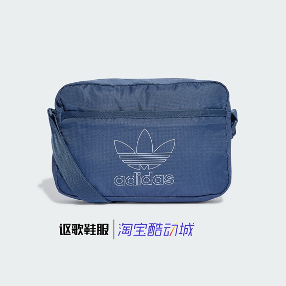 
Adidas Clover outdoor storage fashionable adjustable casual zipper shoulder handheld crossbody bag IS4586