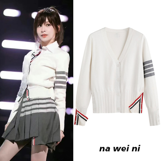 
Wang Xinling same tb sweater cardigan sweater women spring and autumn cardigan men and women couple V-neck jacket top trendy