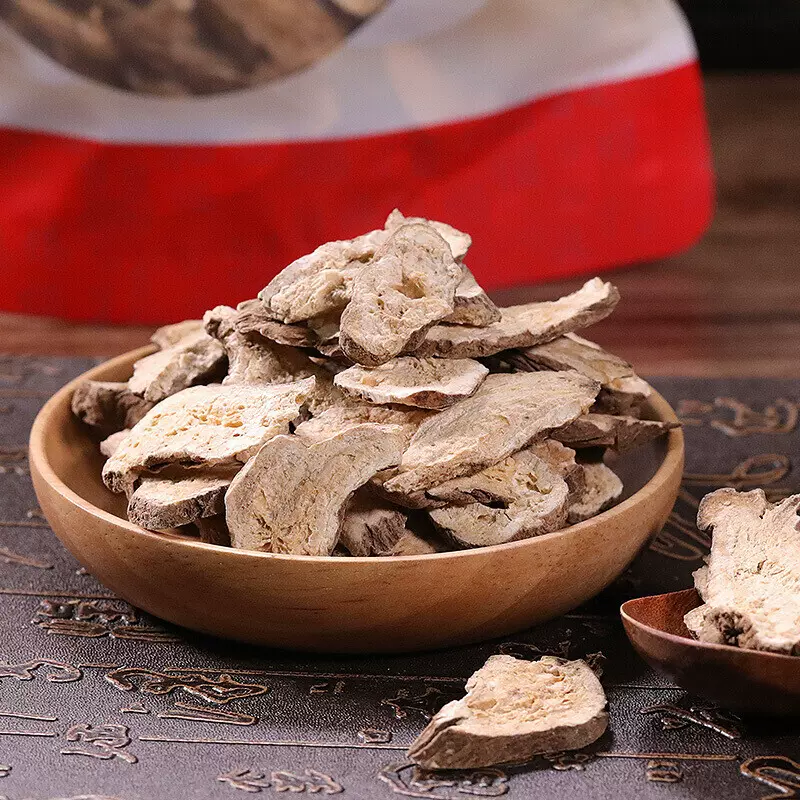 白术中药饮片中药材正品官方旗舰店特级野生浙江白术枳实汤中草药