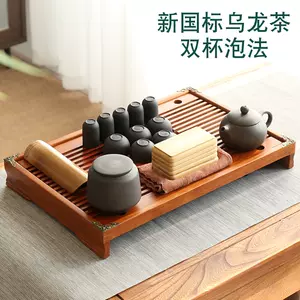 泡乌龙茶茶具- Top 50件泡乌龙茶茶具- 2024年11月更新- Taobao