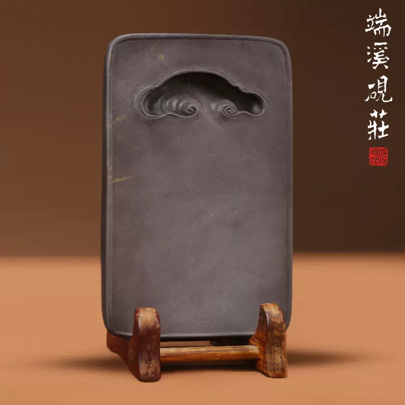 端渓硯 青花 抄手硯 古硯 書道具 文房具 中国美術 文房四宝 書道用品 端渓硯 青花 抄手硯 古硯 書道具 文房具 中国美術 文房四宝 書道