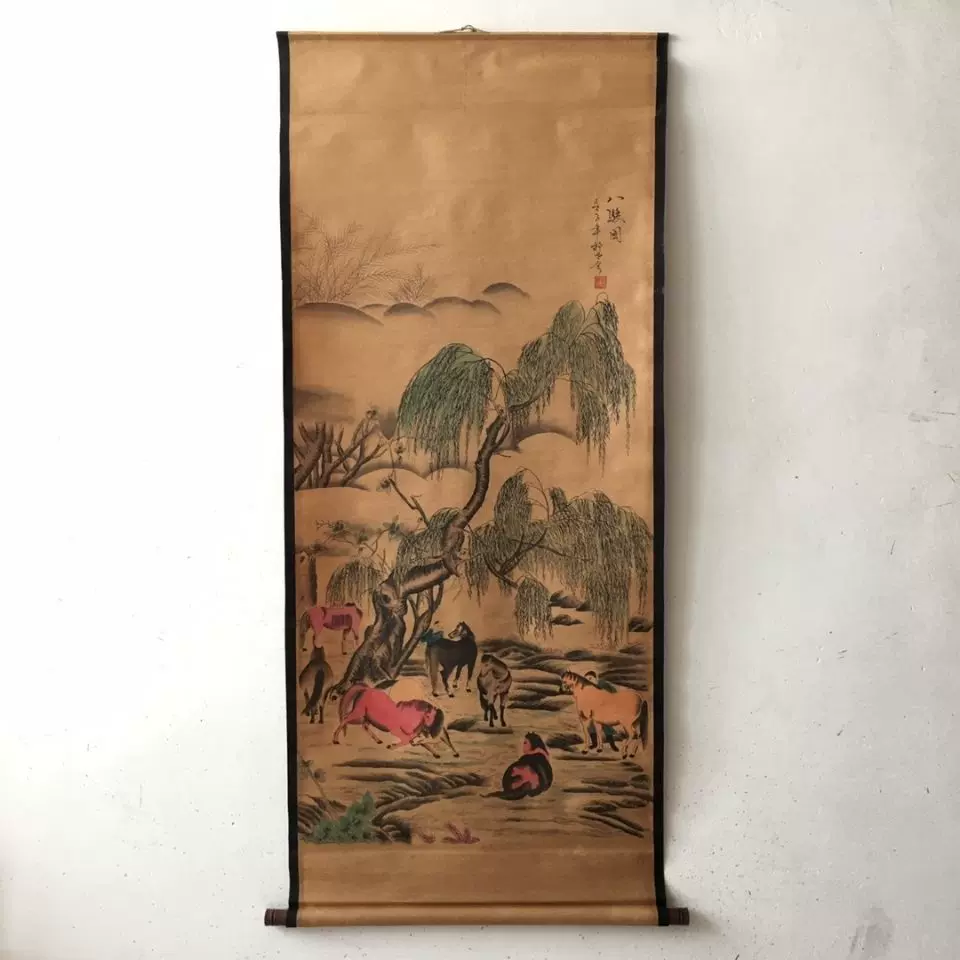 古絵画 鄭板橋 梅蘭竹菊の花鳥図 四条屏掛画 コレクション 古絵画 鄭板橋 梅蘭竹菊の花鳥図 四条屏掛画 コレクション 鄭板橋