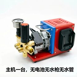 DIY Brushless Car Washer Lithium Battery Car Washer High-Pressure Cleaning Machine Sprayer Handheld High-Pressure Sprayer Wireless