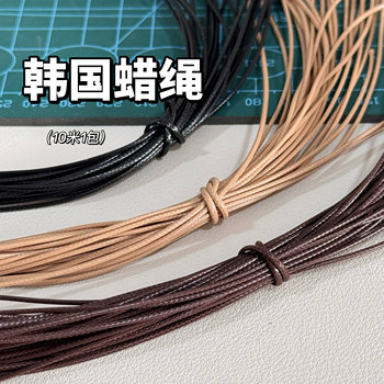 
Stone plastic clay wax line accessories
