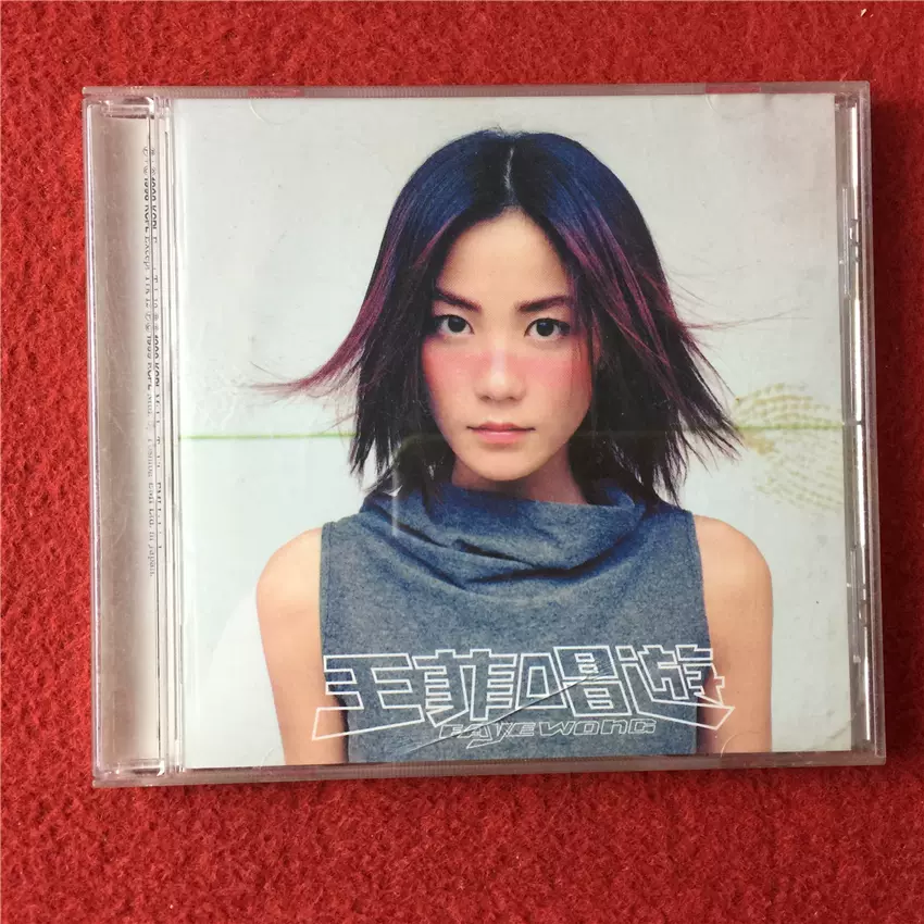 Joni Mitchell The Studio Albums 1968-1979 OM版未拆10CD