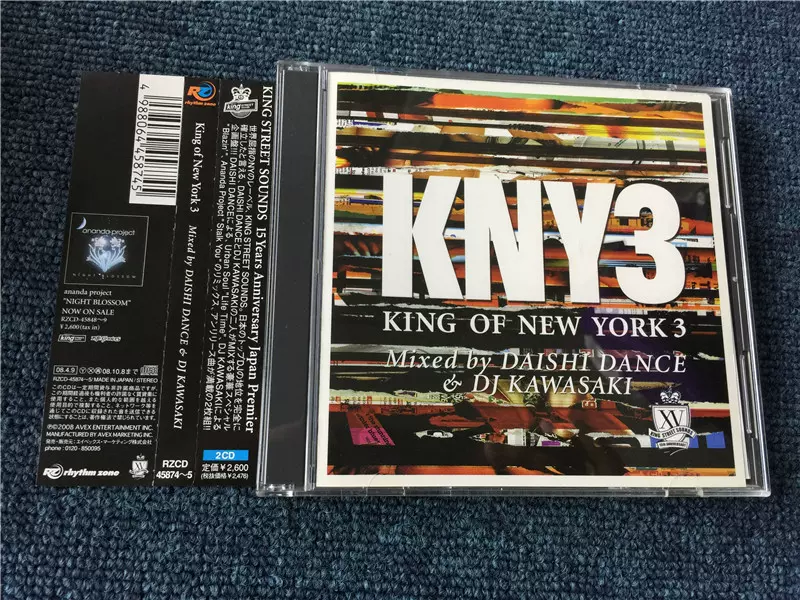 Daishi Dance DJ Kawasaki King Of New York 3 R版拆封2CD-Taobao