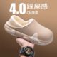 
Waterproof cotton slippers for men, winter indoor home, 2025 new home warm anti-slip bag, winter cotton shoes for women