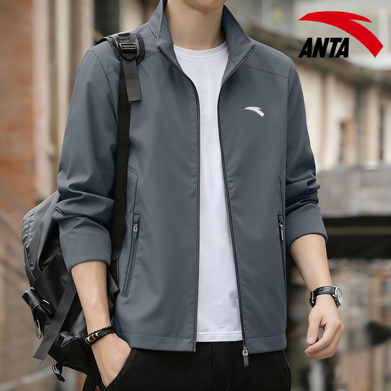 
ANTA stand collar jacket men's soft shell winter and spring new casual loose outdoor windproof jacket warm sports windbreaker