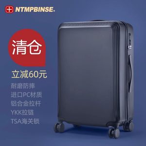 Swiss Army Knife Diestan Box Universal Women's Luggage Male 20 boarding travel suitcase password box 24 -inch 28 -inch
