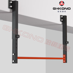 Adjustable Horizontal Bar for Installation on the Side of the Roof Beam, Pull-Up Bar for Home Wall Installation, Indoor Horizontal Bar Exercise and Fitness Equipment