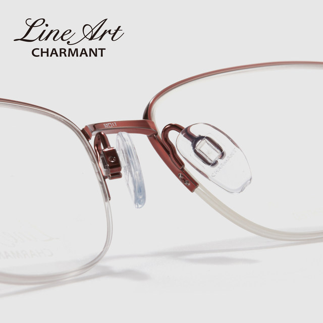 CHARMANT Chamon glasses frame titanium series women's business half