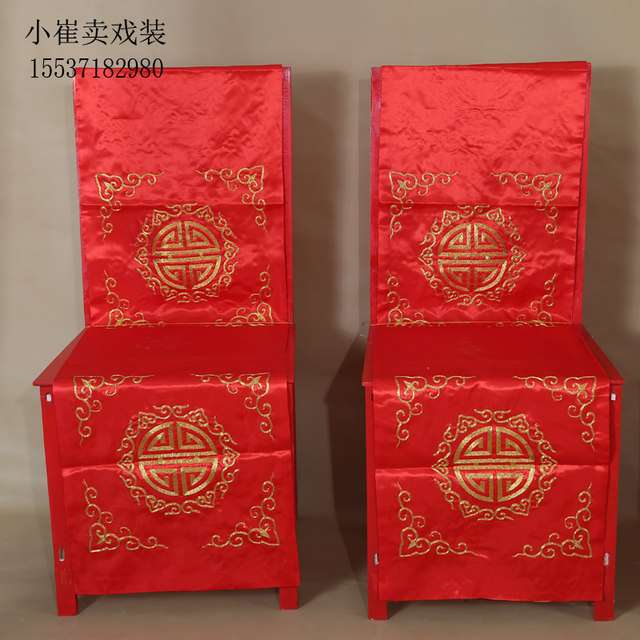 Opera stage performance props, a table and four chairs, table and ...