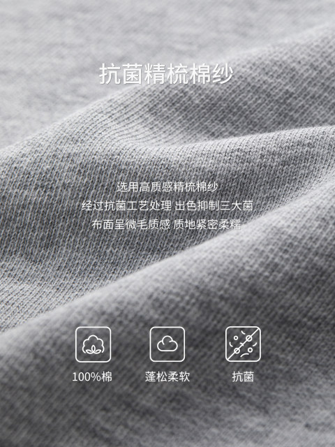 orange desire fashionable slim drawstring micro-halo hourglass pants 2024 autumn new antibacterial floor mopping trousers