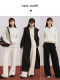 orange desire lazy wide-leg acetic acid wool casual pants 2024 winter warm
