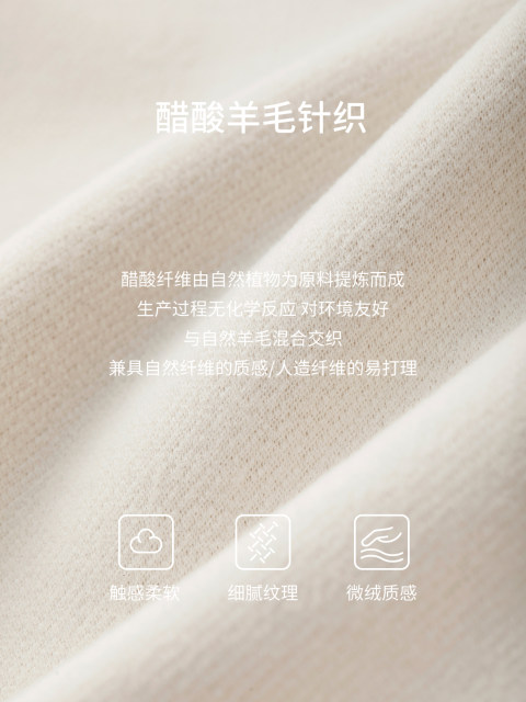 orange desire lazy wide-leg acetic acid wool casual pants 2024 winter warm