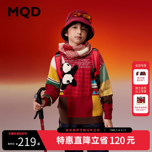 
[New Year Series] MQD Children's Clothing Boys' Sweaters Sweaters 25 Winter New Children's Red Festive New Year Clothes
