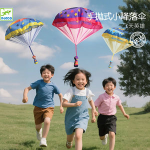 
Djeco flying hero children hand throwing parachute toy outdoor parent-child airdrop air parachute kindergarten