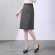 Straight skirt plaid suit skirt women's large size career one-step slit short skirt summer workplace fat mm
