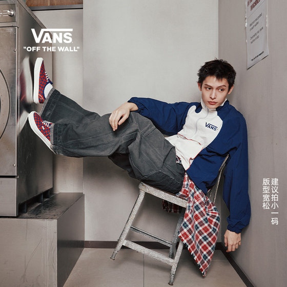 
Vans Vans official CORTIS same style TDC men's and women's couple jacket white (recommended to take one size smaller)