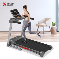 Smart Home Treadmill Knight K5