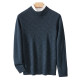 Jinju 100% sheep wool winter warm round neck pure wool thermal pullover top men's thick woolen sweater