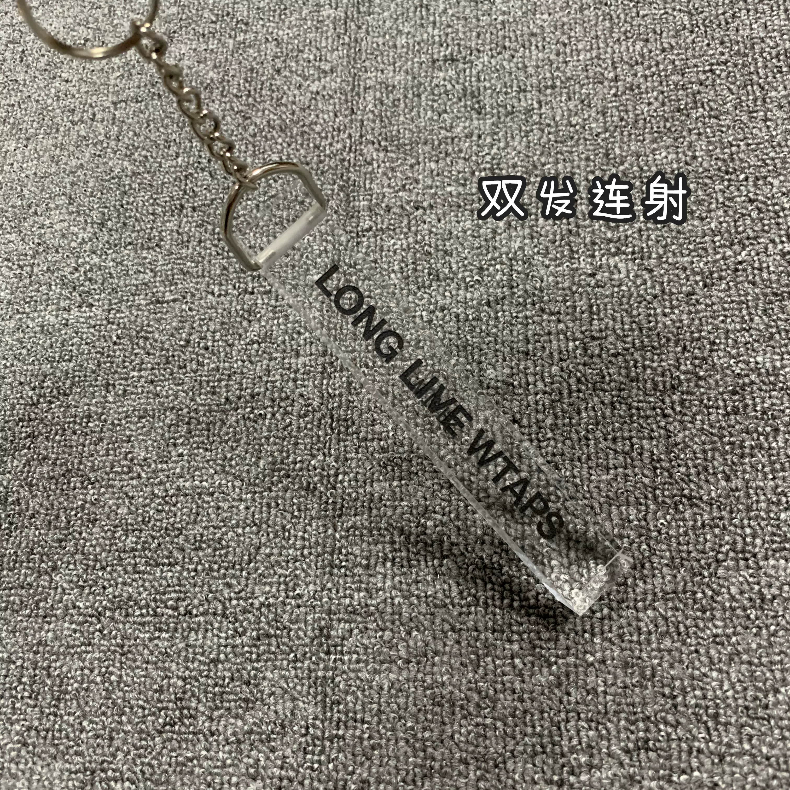 現貨WTAPS HARNESS KEY HOLDER 19AW 鐵釦鑰匙扣掛飾掛鉤-Taobao