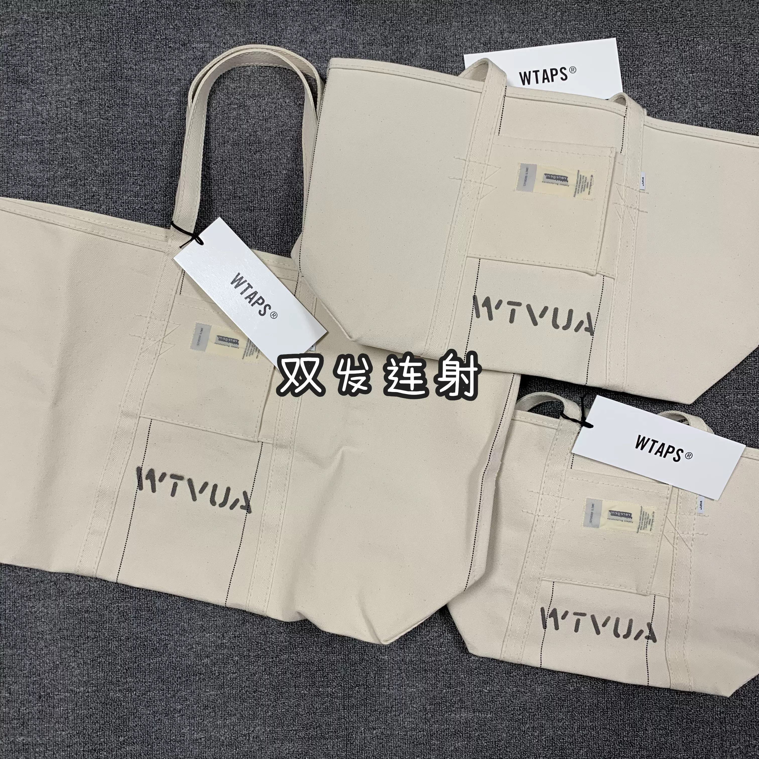 現貨WTAPS TOTE BAG S/M/L BAG.COTTON.RAREGEM 單肩託特包20SS - Taobao