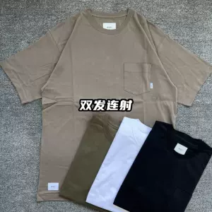 wtaps21ss袋- Top 50件wtaps21ss袋- 2024年3月更新- Taobao