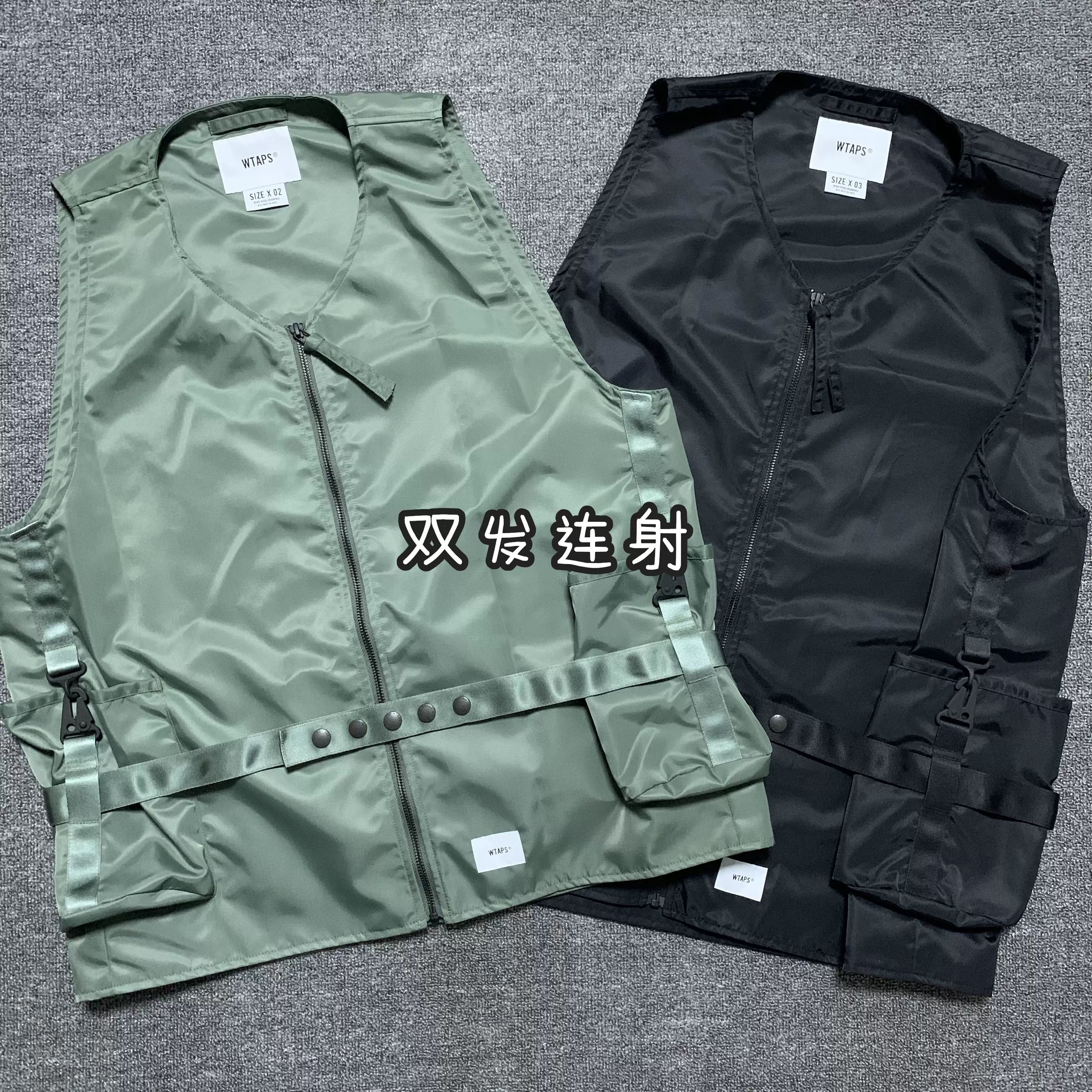 はこのまま W)taps - L 20AW WTAPS RACK / VEST / NYLON. TWILLの通販