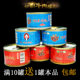 Sichuan Dazhou Specialty Sichuan Man Lantern Beef Slim Canned 60g Beef Slim Lights Beef Shine