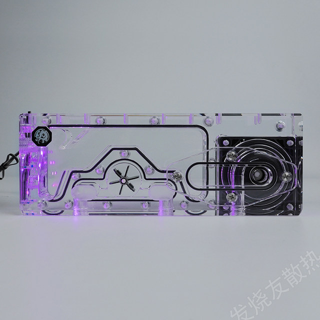 Bitspower BP TA pump box integrated flow meter water pump water tank ...