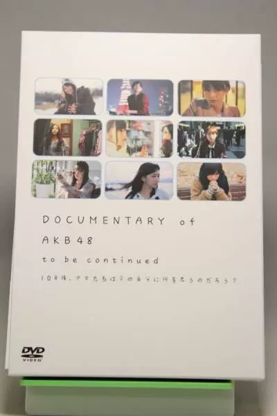 日版DVD DOCUMENTARY of AKB48 to be continued 10年後的女孩們-Taobao