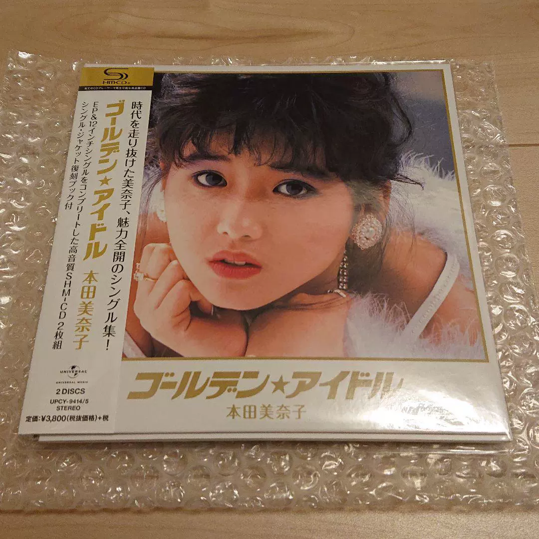 Golden Idol 本田美奈子2cd套装限量生产版d