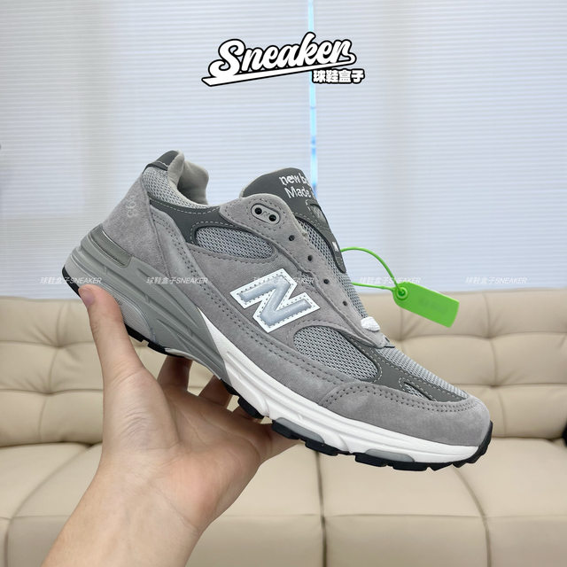 Fast delivery New Balance 993 series Yuanzu Gray American President's classic retro running shoes MR993GL