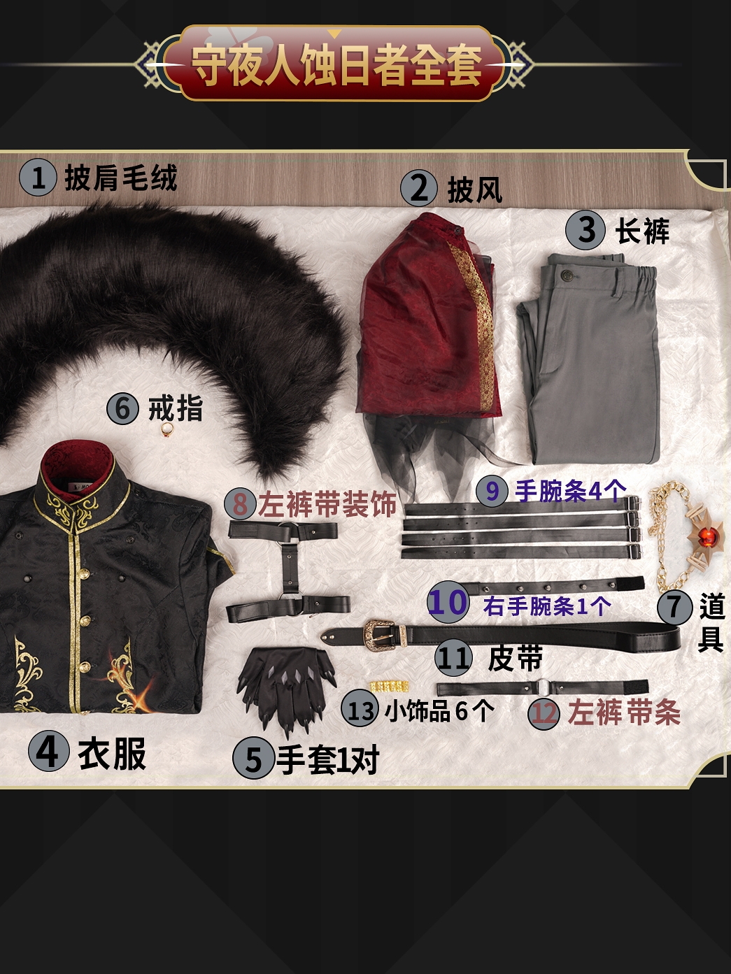 O1CN01a03fI11m8N7JQ8cU4_!!