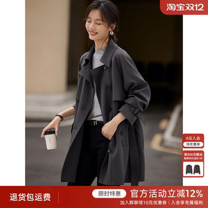 
XWI Xinwei British style high-end gray long windbreaker jacket for women's autumn belt waist slimming out top