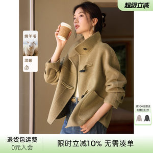 
XWI XWI Xinwei Short Sheep Wool Double-sided Wool Coat Women's Autumn and Winter Design Korean Wool Coat
