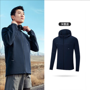 
361 Jacket Men's Autumn and Winter Quick-Drying Sports Leisure Running Training Hooded Jacket Windbreaker 652432601