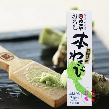 日本原装进口伊豆山葵屋静冈芥末酱料理用山葵芥末酱-Taobao