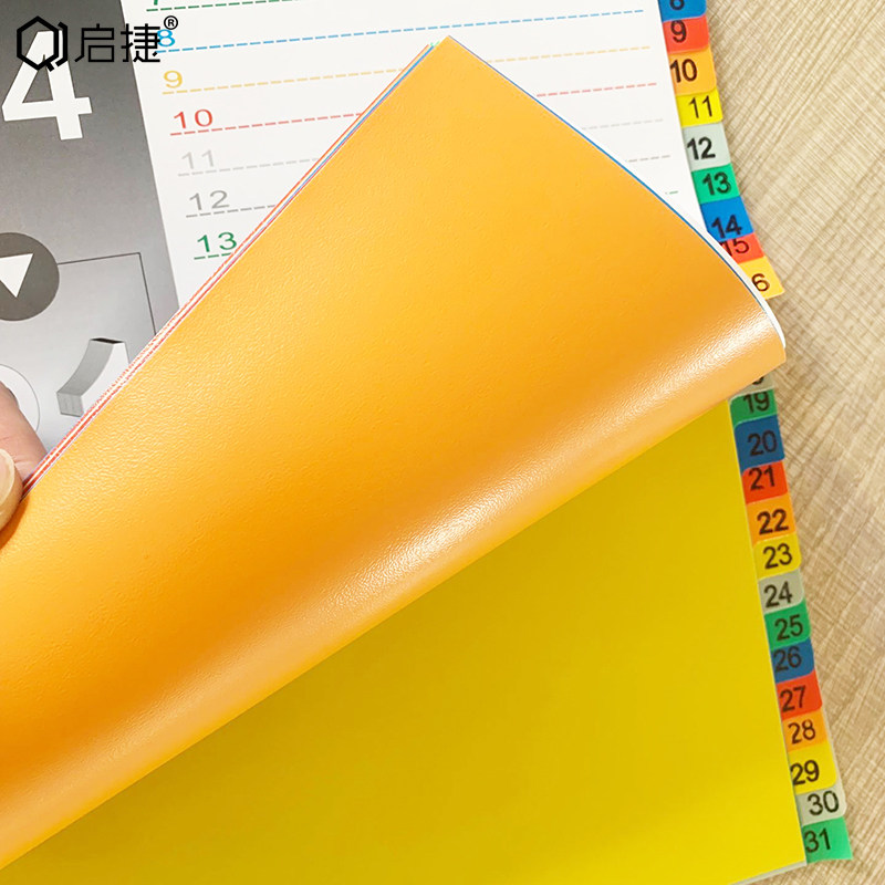 퀵 노동 폴더 페이징 용지 폴더 라벨 분류 용지 15구 플라스틱 색인 용지 컬러 스페이서 용지 A4 무료우송-