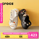 Crocs Crocs Beya Cloud Cave Shoes Women's Shoes Beach Shoes Outdoor Thick Sole Sandals Slippers 208186