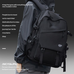 Backpack Men's Backpack 2025 New Large-Capacity School Bag Male College Student Commuter Computer Bag Mountaineering Travel Bag