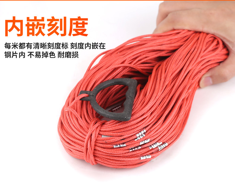Sports nylon steel wire measuring rope 100 meters ruler logging | Bai ruite