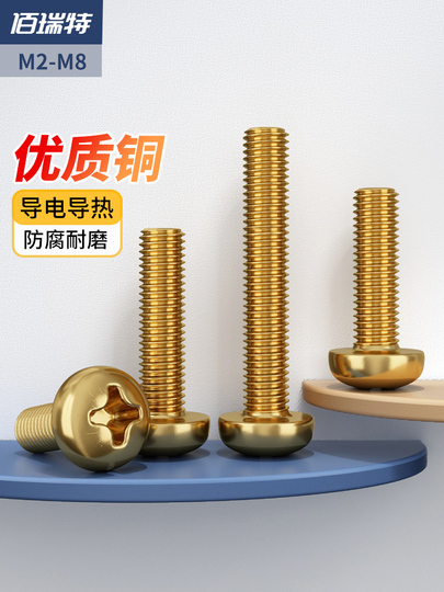 Prime-Line 9003590 - Vite Per Macchina A Testa Tonda, Con Intaglio E A - Foto 5